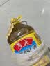 鲁花 食用油 物理压榨 剥壳去皮 葵花仁油5L 实拍图