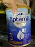 爱他美（Aptamil）金装版 婴幼儿配方奶粉 新西兰原装进口【品牌授权】澳洲奶粉 3段6罐 【充1000送40+大额券】 实拍图