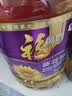 福临门压榨一级葵花籽油6.18L食用油富含维E中粮出品充氮保鲜家用 实拍图