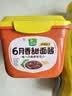 欣和葱伴侣六月香甜面酱800g 0%添加黄原胶炒菜焖炖蘸调味酱家庭必备 实拍图