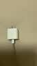 Apple/苹果 原装正品20W type-c充电器 苹果usb-c充电器手机快充头 旗舰店苹果iPhone 18 Pro Max充电器 实拍图