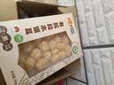 金唐有机段木小银耳90g 古田白木耳干货银耳百合莲子羹 实拍图