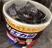 士力架花生夹心巧克力 碗装23条460g 休闲零食 糖果 送礼物 能量棒 实拍图
