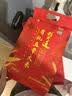 稻可道有机五常大米5kg 当季新米 有机认证 实拍图