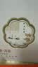 稻香村月饼礼盒装苏式酥皮月饼中秋节送礼品企业团购福利月饼礼盒1200g 实拍图