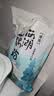 知味观西湖纯藕粉 中华老字号杭州特产 营养早餐代餐饮品冲泡食品300g 实拍图