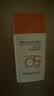 百雀羚（PECHOIN）骄阳倍护防晒乳50g SPF50+PA++++户外防汗透气生日礼物 实拍图