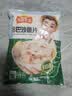 冻品先生 安井 香酥小黄鱼 800g 酥脆小鱼干 油炸小吃方便菜 空气炸锅食材 实拍图