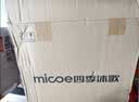 四季沐歌（MICOE）全光谱护眼卧室吸顶灯现代简约led超薄中山灯具房间主灯皓白系列 实拍图