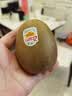 佳沛（zespri）新西兰金奇异果12粒特大果124-146g猕猴桃中秋节礼品送水果礼盒 实拍图