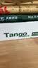天章 （TANGO）A4打印纸70g250张*4包新绿天章【豪华品质款】整箱1000张双面打印复印纸 纸张洁白家庭企业办公 实拍图