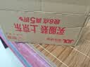 陈一凡茉莉花茶 可冷热泡茶冷萃茶办公室下午茶奶茶袋泡茶包12泡36克 实拍图