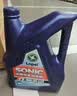 龙蟠SONIC音速T1全合成机油API等级SN+汽机油5W30润滑油4L正品通用 实拍图