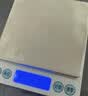京东京造电子秤 厨房秤克重称食物秤烘焙高精度家用0.1g/3kg 配2节7号电池 实拍图