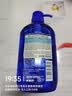 蝶印牌 日本进口 男士劲爽凉感沐浴露600mL 夏季控油 易冲洗不黏腻 实拍图