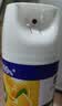 滴露（Dettol）消毒喷雾454ml床上杀菌喷雾除臭鞋子喷雾马桶消毒床单除菌柑橘 实拍图