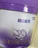 雀巢（Nestle）超启能恩3段 适度水解配方奶粉  12-36月适用 230g*1罐 实拍图