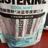 李施德林Listerine零度温和精油清新口气便携条装漱口水10ml*15独立小包装 实拍图
