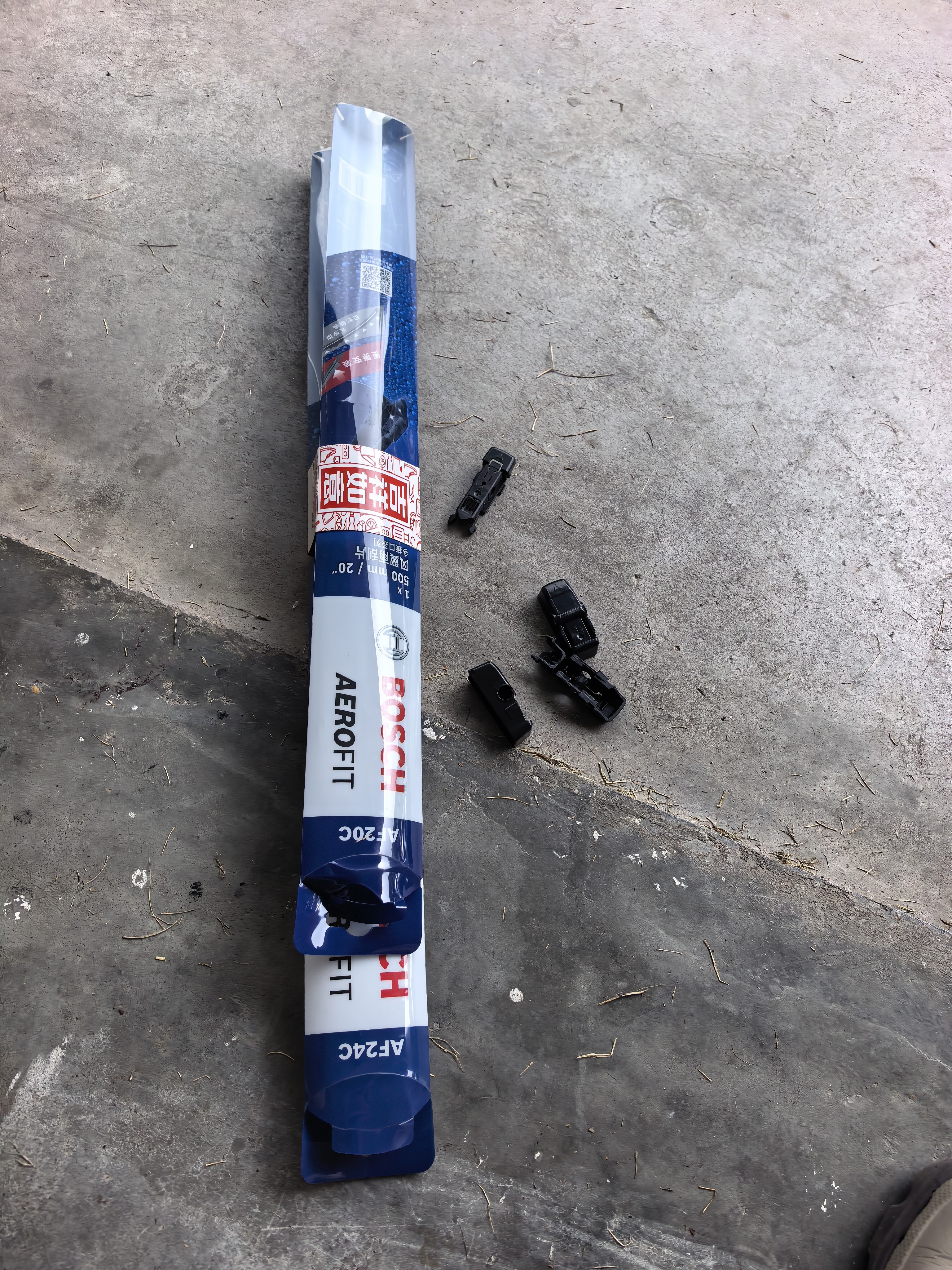 博世（BOSCH）风翼雨刷雨刮器24/20适配 奥迪Q5 Q5L/奥迪A5 奥迪RS5 奥迪S5 实拍图