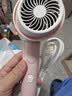 康夫（CONFU）吹风机学生宿舍专用800w小功率速干护发不伤发家用小型便携式迷你折叠电吹风筒KF-3152A粉生日礼物 实拍图