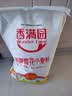 香满园新疆雪花粉 面粉  包子饺子面条 20斤 实拍图