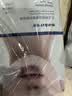 sakose凡士林提拉紧致面膜6片装V绷带面膜挂耳脸部紧致修护男女用 实拍图