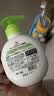 威露士健康抑菌洗手液250ml 青柠盈润泡沫丰富易冲洗护手 儿童学生 实拍图