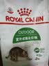 皇家猫粮 成猫猫粮 户外成猫 O30 通用粮 12月以上 4KG 实拍图