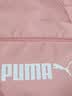 彪马（PUMA）户外通勤大容量双肩背包大学生运动书包电脑包077482 新婚粉 05 OSFA/均码 实拍图