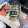 农香森鳗鱼干250g烤鱼片即食鱼干海鲜孕妇解馋零食下酒菜小吃 实拍图