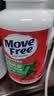 Move Free益节氨糖软骨素钙片绿瓶120粒 维骨力成人中老年人美国原装进口 实拍图