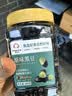 春江月香酥黑豆300g罐装原味轻盐即食大黑豆无油干炒坚果炒货休闲零食 实拍图