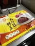 湾仔码头鲜美大肉包520g 8只包子速食食品面点生鲜夜宵儿童早餐速冻半成品 实拍图