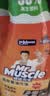 威猛先生（Mr Muscle） 油污清洁剂 455g+455g*3瓶补充装 柑橘香 厨房重油污净 实拍图