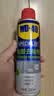 WD-40强力除胶剂汽车清洁家用去胶清洗剂玻璃不干胶双面粘去除瓷砖地板 实拍图