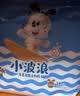 巴布豆（BOBDOG）【未检出甲酰胺】小波浪拉拉裤L66片夏季超薄婴儿尿不湿干爽透气 实拍图