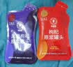 同仁堂品牌 北京同仁堂红黑枸杞原浆60ml（1袋红30ml+1袋黑30ml）体验装 实拍图