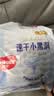 好奇（Huggies）金装小黑洞拉拉裤XXL74(15kg以上)尿不湿【速干不易红】 实拍图