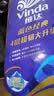 维达（Vinda）有芯卷纸 蓝色经典4层200克*10卷 厚韧大分量 卫生纸厕纸 卷筒纸 实拍图