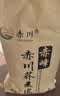 赤川荞麦壳散装 做枕头荞麦皮 荞麦枕头护颈椎枕头年货 甜荞麦壳4斤 实拍图