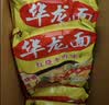 今麦郎干脆面华龙面 方便面 泡面 干吃面红烧牛肉味整箱批发袋装62g*24 实拍图