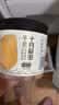 十月稻田 大连产干贝 200g/罐 干瑶柱 淡扇贝 海鲜干货特产 火锅食材 实拍图