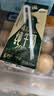 兰雀Lacheer4.0g全脂高钙纯牛奶200ml*16盒 优质奶源早餐奶中秋礼盒 实拍图