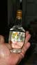 文君酒 情怀装小酒版 45度 125ml 浓香型白酒 125ml*2瓶 实拍图