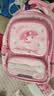 阳光8点书包小学生三丽鸥美乐蒂儿童书包女孩护脊减负1-4-6年级双肩背包 实拍图