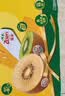佳沛（zespri）新西兰金奇异果15粒巨大果146-175g猕猴桃中秋节礼品送水果礼盒 实拍图