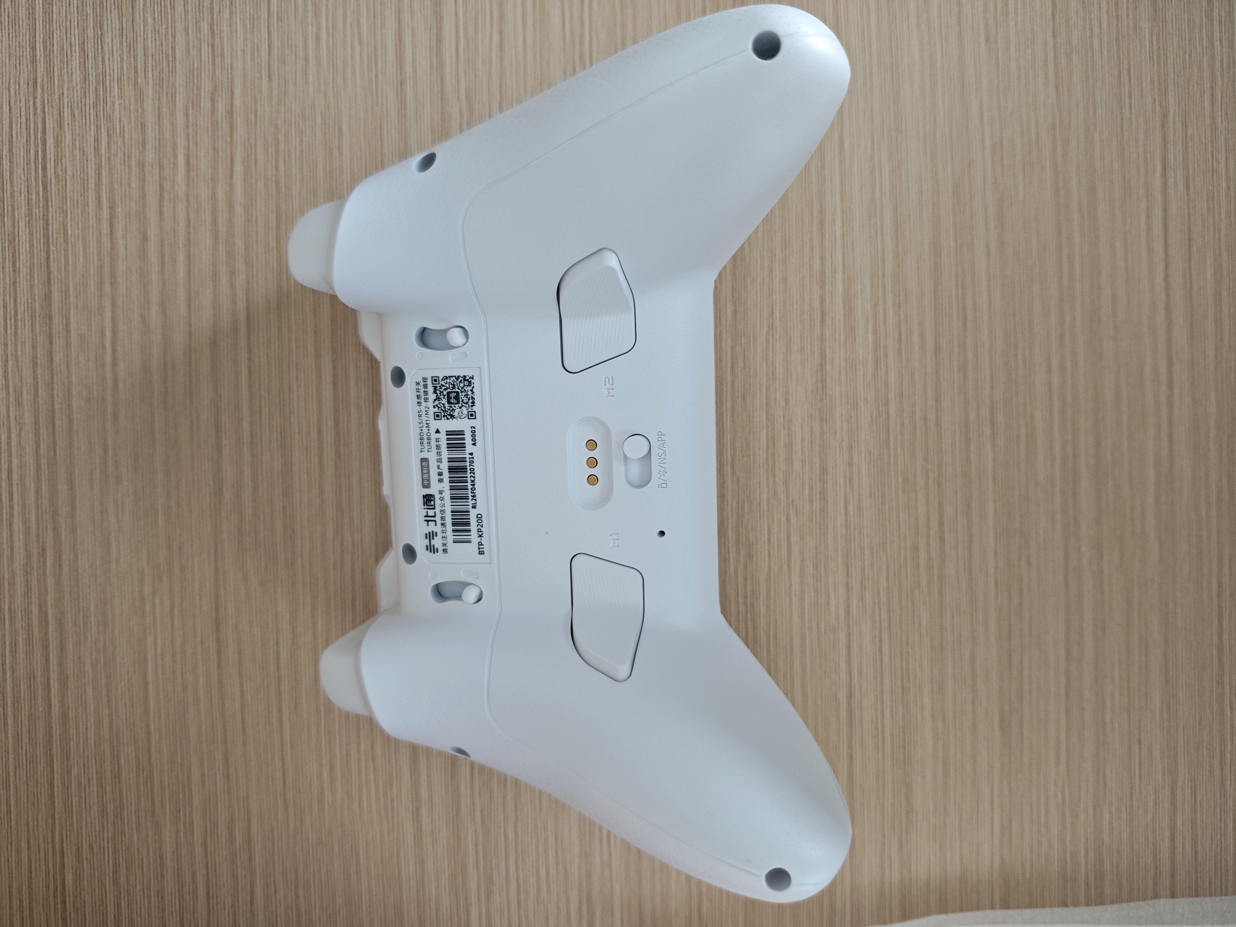 北通鲲鹏20游戏手柄AI智控双切扳机TMR震动无线多模蓝牙xbox类电脑PC手机steam体感NS switch2影之刃零 晒单实拍图