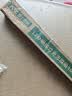 雷士（NVC）led灯条吸顶灯替换灯芯磁铁替换光源108W-Ra90-三色3000K-6000K 实拍图