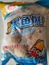 珍享 【1包】墨鱼爆蛋空气炸锅火锅丸子便利店商超同款台式烤丸子 【1袋】墨鱼爆蛋（25颗左右） 晒单实拍图