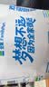 活石（LIVING STONES）遥控船儿童玩具男孩6-12岁高电动速快艇船模可下水上游艇生日礼物 实拍图